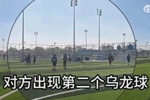 朱艺谈U10假球：裁判无权当场制止乌龙球行为，第二个队不应效仿