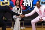 成明灯了？杨毅G3前对话A&middot;史密斯时就预测 尼克斯G3输&G4赢