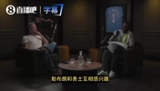 詹姆斯和勇士互相有意?富保罗:没人知道内情!流言纯属瞎猜!