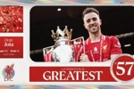永不独行！利物浦百大球星第57位：迪奥戈&middot;若塔