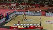 吧友们怎么看？博主晒中国U18男篮遭遇争议判罚合集