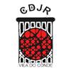 CD何塞雷吉奥女篮队徽