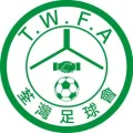 荃湾队徽