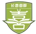 长春喜都队徽