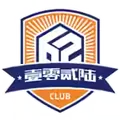 厦门飞鹭队徽