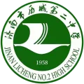 济南历城二中U17队徽
