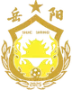 岳阳队队徽