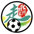 永州队队徽