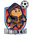 恩施队队徽