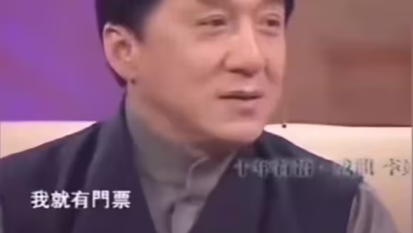 NBA门票太简单~成龙因对房祖名这句话损失3000美刀买票